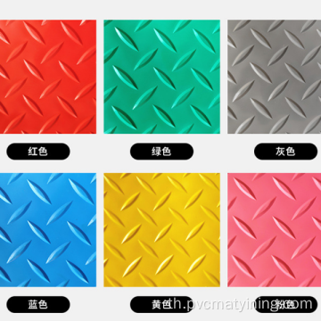 ร้านอาหารในครัวเชิงพาณิชย์ Anti Slip Pvc Mats